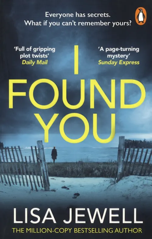

I Found You, Синий