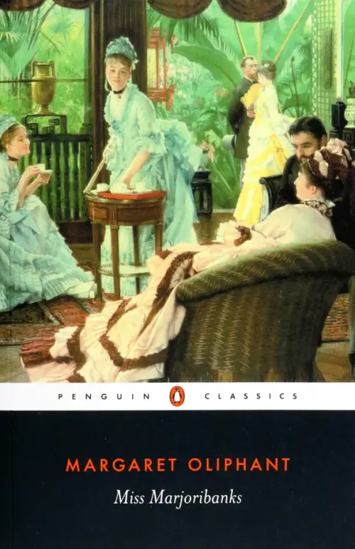 

Miss Marjoribanks, Зелёный