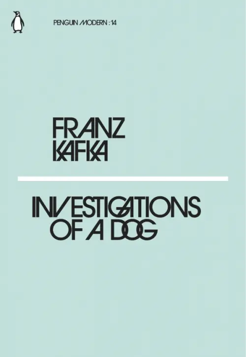 

Investigations of a Dog, Зелёный
