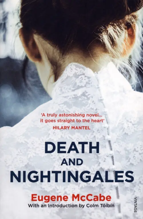 

Death and Nightingales, Голубой