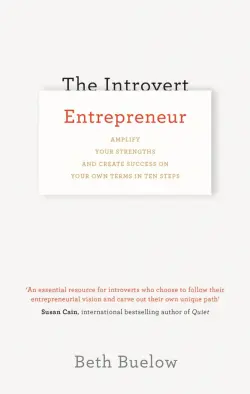 The Introvert Entrepreneur