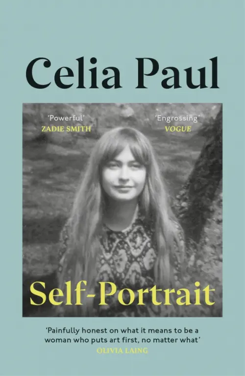 

Self-Portrait, Серый