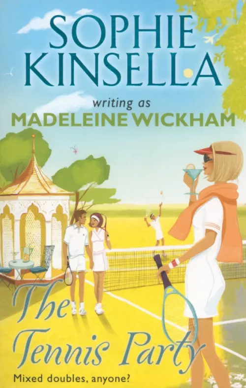 

The Tennis Party