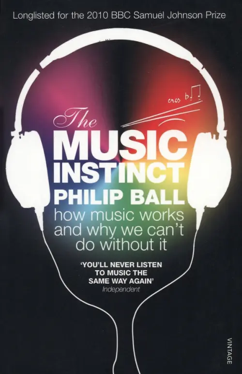 

The Music Instinct. How Music Works and Why We Can't Do Without It, Чёрный