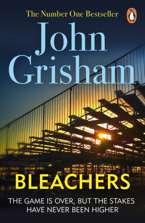 

Bleachers, Синий