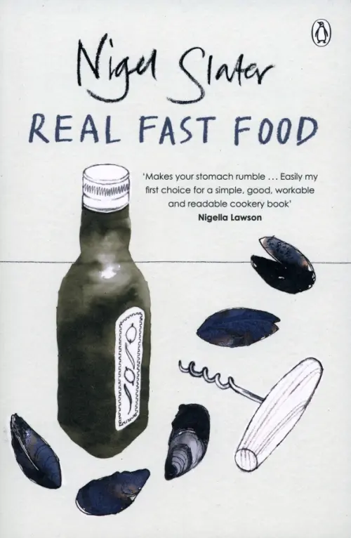 

Real Fast Food, Зелёный