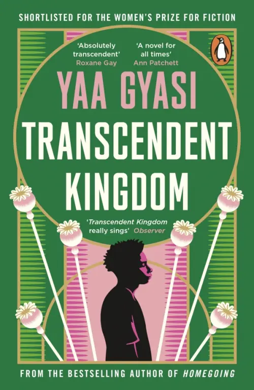 

Transcendent Kingdom, Зелёный