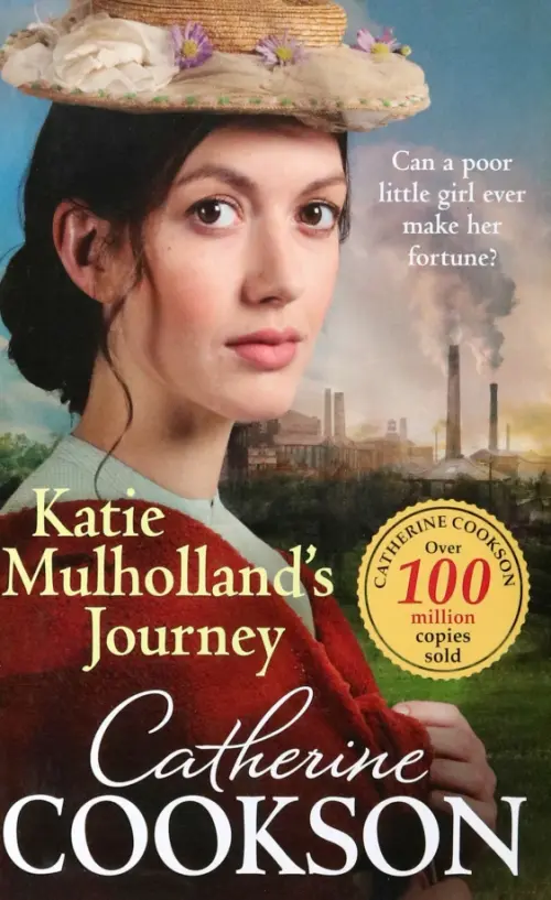 

Katie Mulholland's Journey