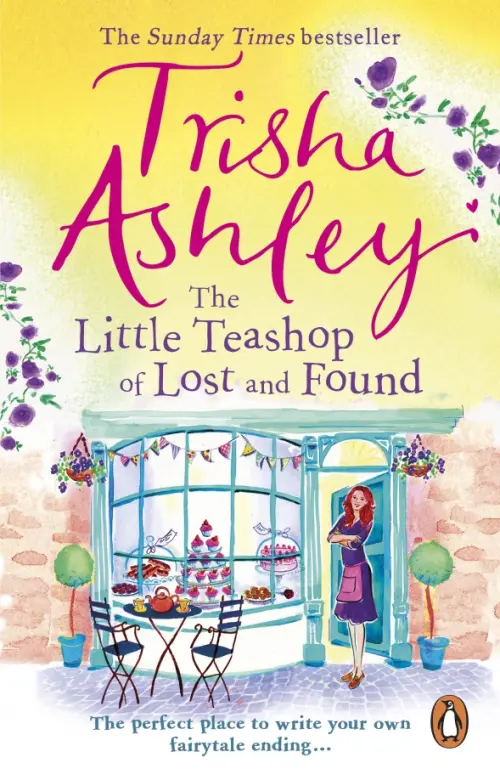 

The Little Teashop of Lost and Found, Жёлтый