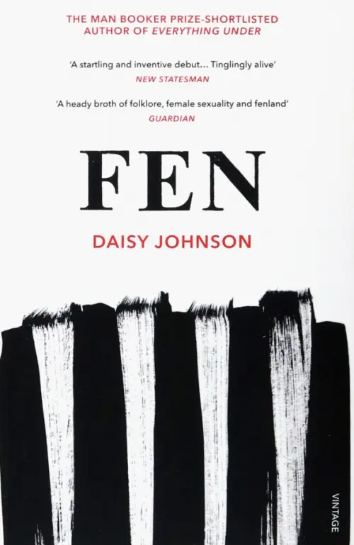 

Fen, Белый