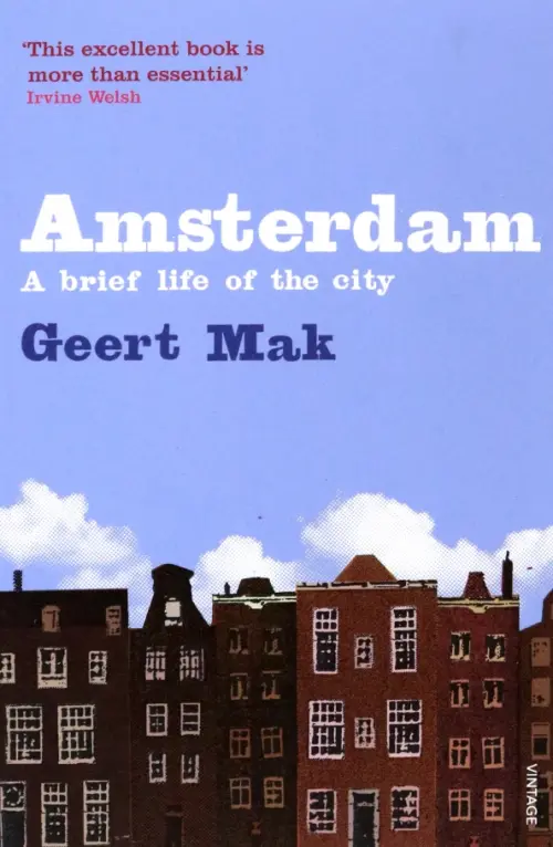 

Amsterdam. A brief life of the city, Фиолетовый