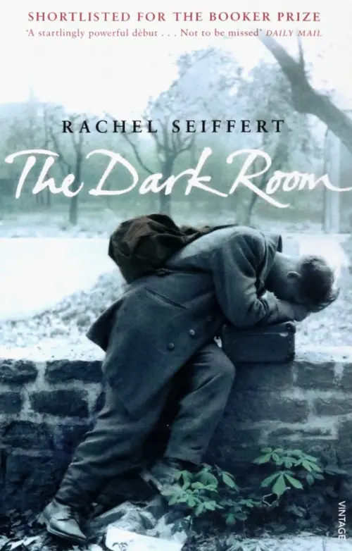 

The Dark Room, Серый