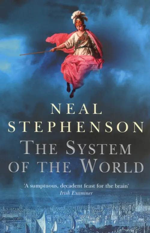 

The System Of The World, Синий