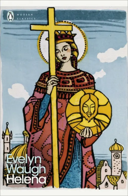 

Helena, Голубой