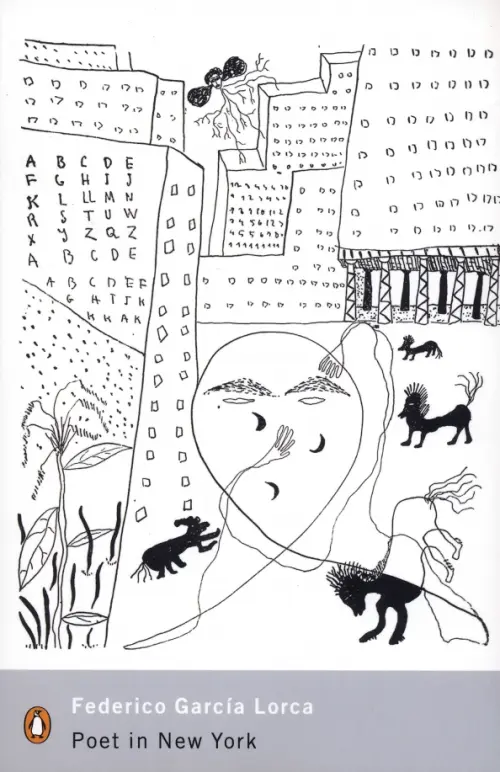 

Poet in New York, Серый