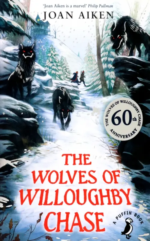 

The Wolves of Willoughby Chase, Серый