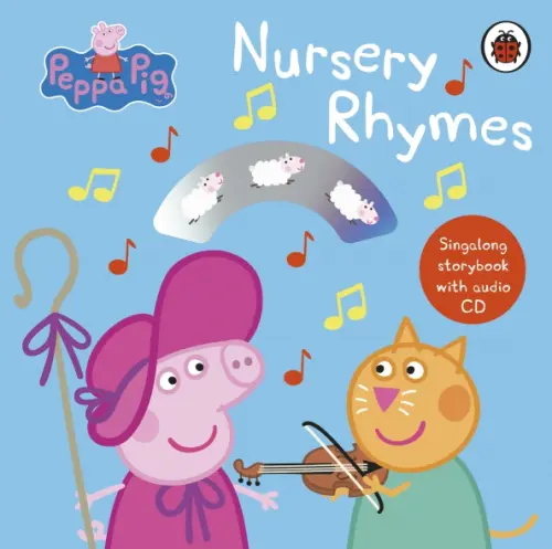 

Nursery Rhymes. Singalong Storybook with Audio CD, Голубой