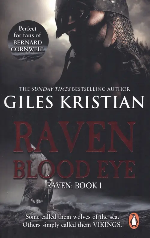 

Raven. Blood Eye, Чёрный