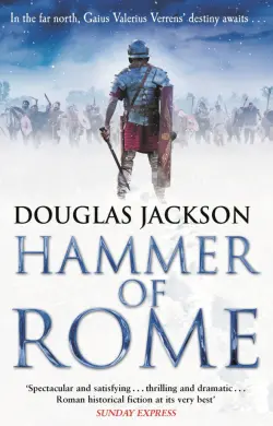 Hammer of Rome