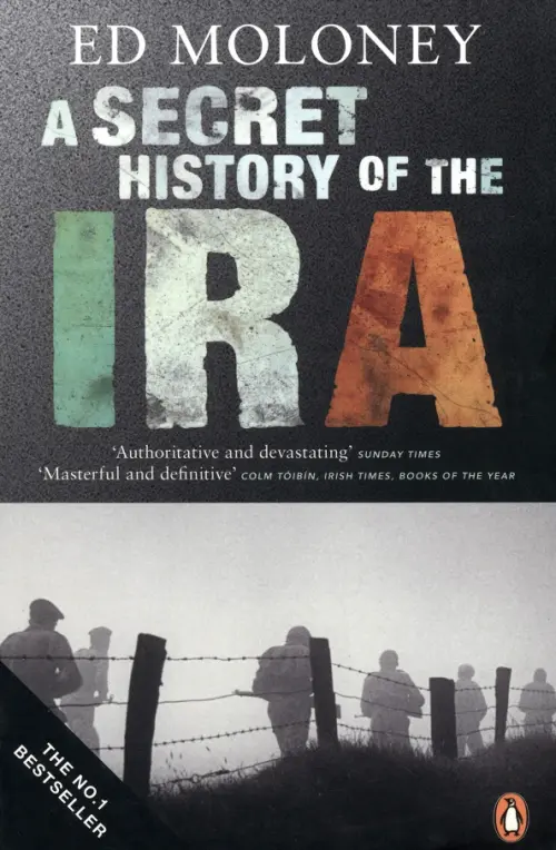 

A Secret History of the IRA, Серый