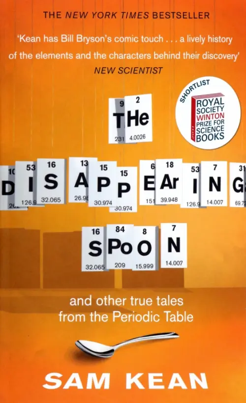

The Disappearing Spoon...and other true tales from the Periodic Table, Оранжевый