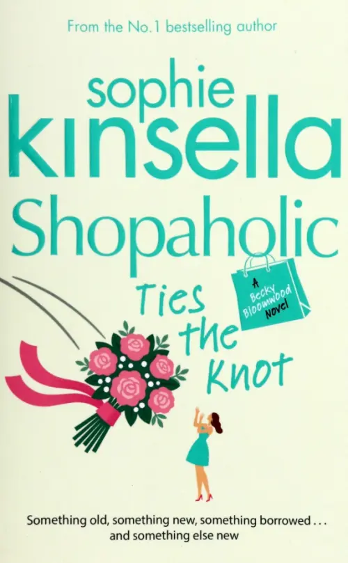 

Shopaholic Ties The Knot, Зелёный