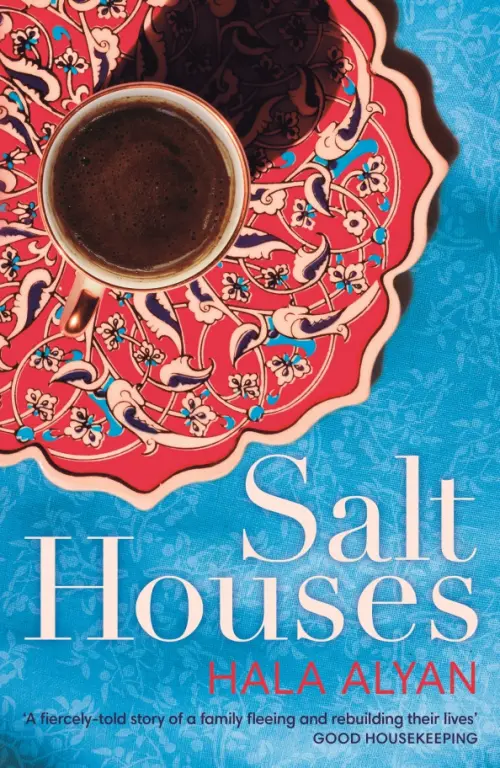 

Salt Houses, Голубой
