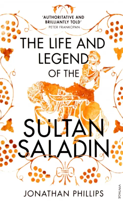 

The Life and Legend of the Sultan Saladin, Белый