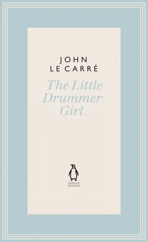 

The Little Drummer Girl, Голубой