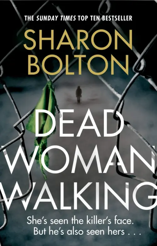 

Dead Woman Walking, Серый