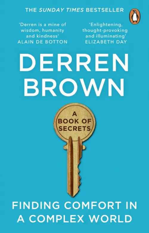 

A Book of Secrets. How to find comfort in a turbulent World, Голубой