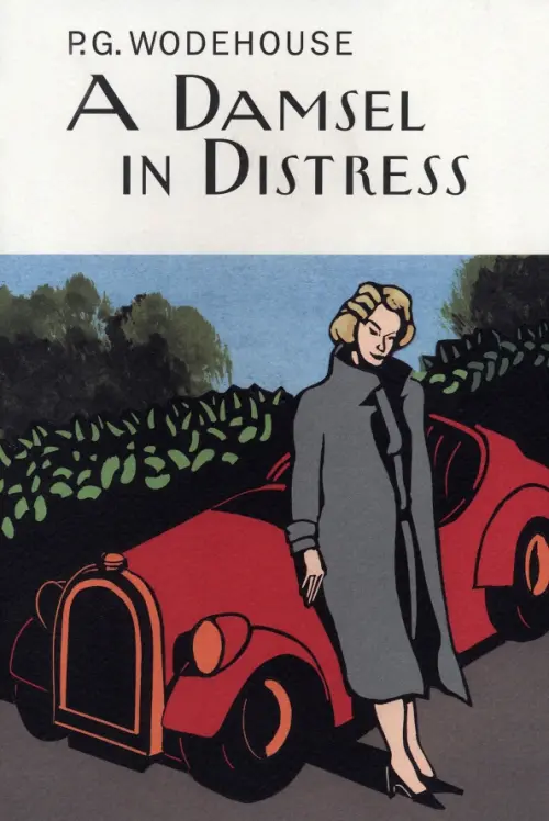 

A Damsel in Distress