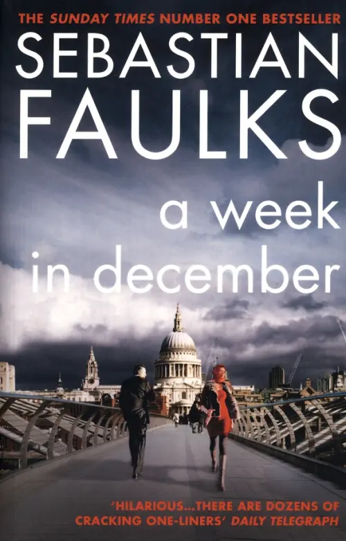 

Week in December, Серый