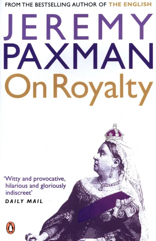 

On Royalty