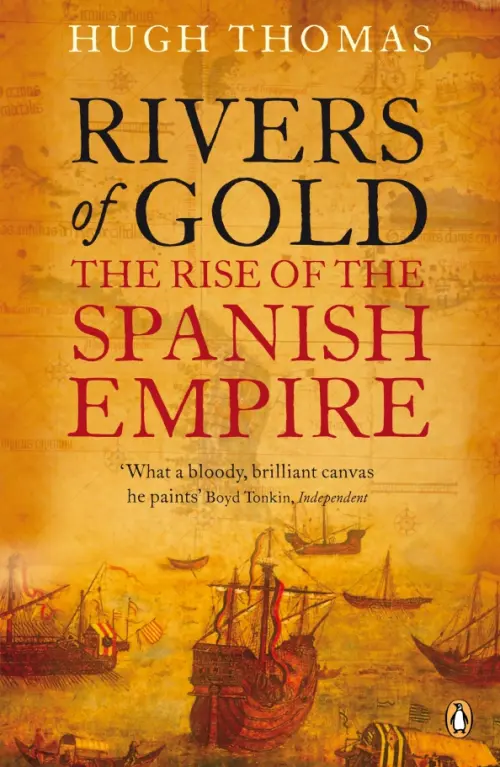 

Rivers of Gold. The Rise of the Spanish Empire, Оранжевый