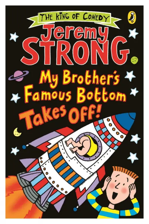 

My Brother's Famous Bottom Takes Off!, Чёрный