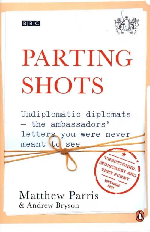 

Parting Shots, Белый