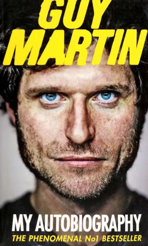 

Guy Martin: My Autobiography, Серый
