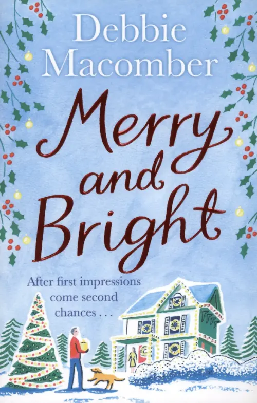 

Merry and Bright, Голубой