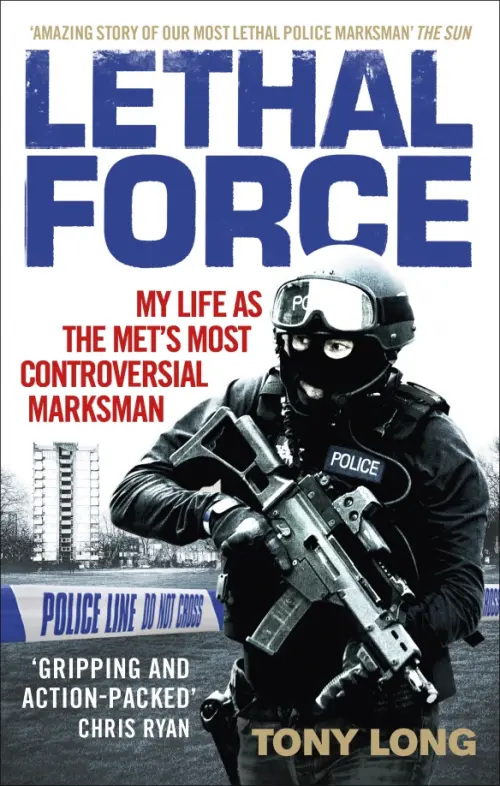 

Lethal Force. My Life As the Met’s Most Controversial Marksman, Серый