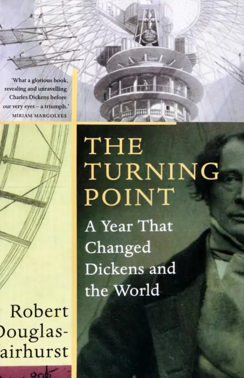 

The Turning Point. A Year that Changed Dickens and the World, Серый