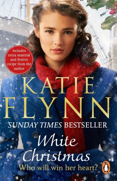 

White Christmas, Синий
