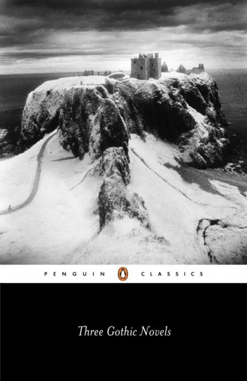 

Three Gothic Novels, Серый