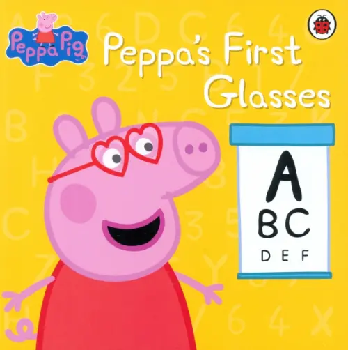

Peppa's First Pair of Glasses, Жёлтый