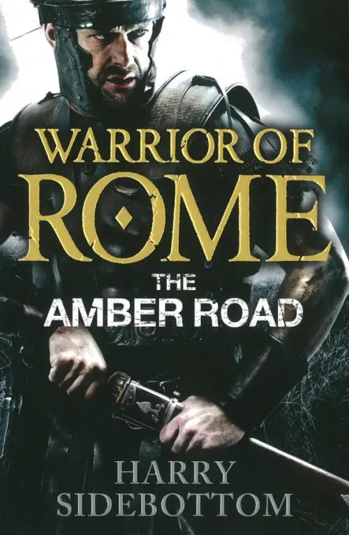 The Amber Road