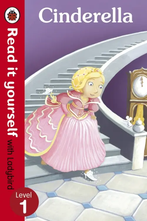 

Cinderella. Level 1