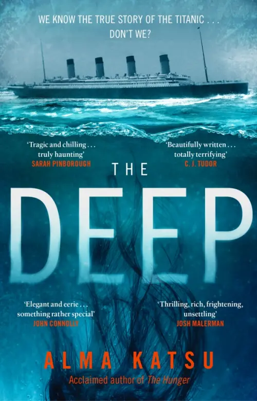 

The Deep, Синий