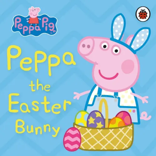 

Peppa Pig. Peppa the Easter Bunny, Голубой