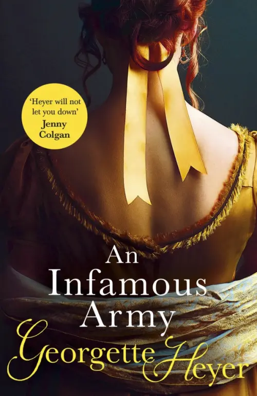 

An Infamous Army