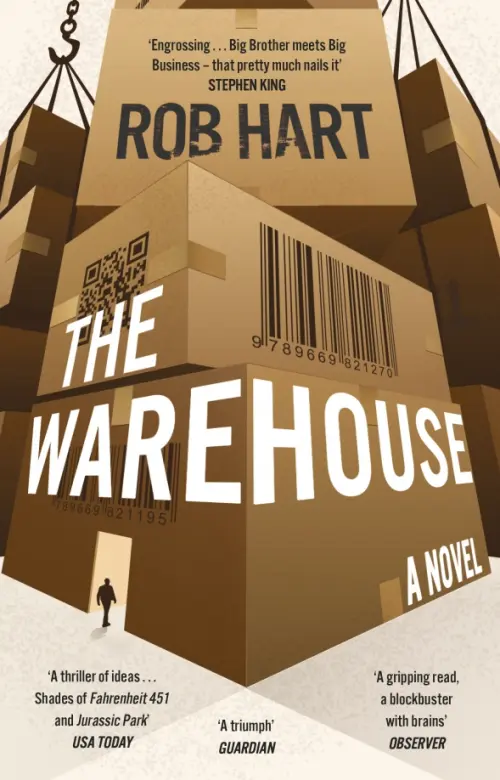 

The Warehouse, Жёлтый
